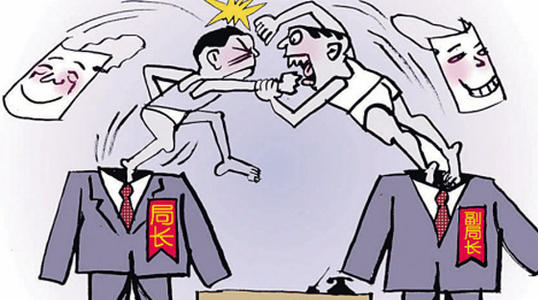 侯卫东官场笔记3(播讲:王明君43集全) 侯卫东官场笔记3(播讲:王明君43集全)