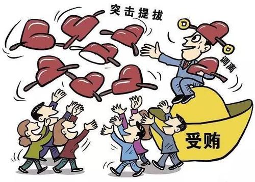 �������ٳ��ʼ�4��������������43��ȫ��