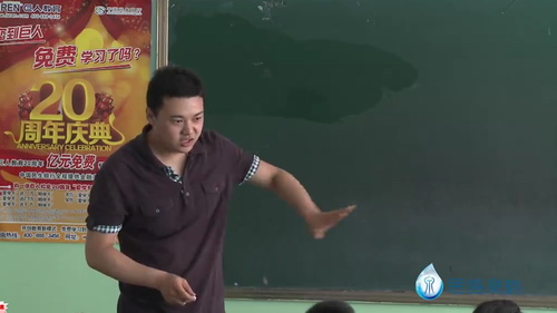 巨人网校大语文1年级(51讲—111个视频14G)百度网盘保存 巨人网校大语文1年级(51讲—111个视频14G)百度网盘保存