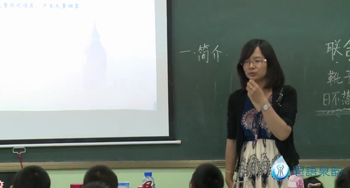 ������У������2�꼶��42����105����Ƶ13G���ٶ����̱���