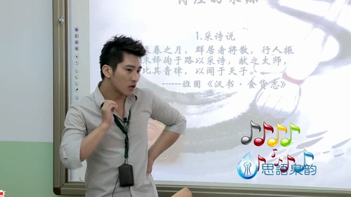 ������У������5�꼶��57����138����Ƶ14G���ٶ����̱���