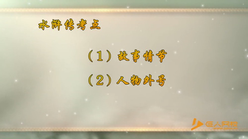 ������У������6�꼶��47����130����Ƶ19G���ٶ�����