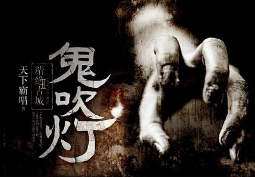 �ܽ���������ϵ��(��1��)�����ų�(ȫ50��)