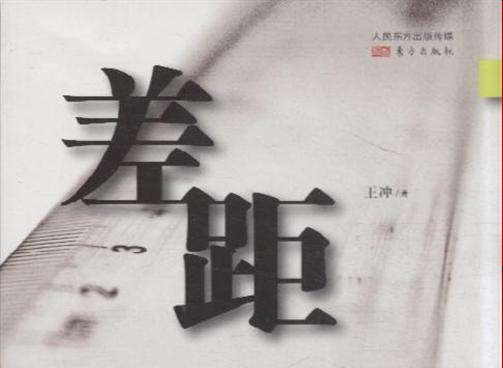 ���������໪