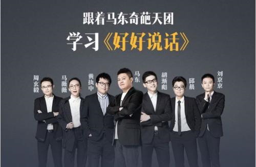 �������Ž��㵱�ڱ���ú�˵������������ᣩ