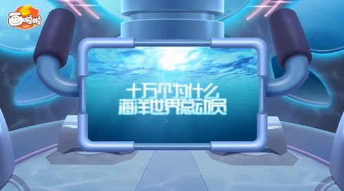 ������տ�-��Խ��������� С����ϵ�У���Ƶȫ���ٶ����̱���