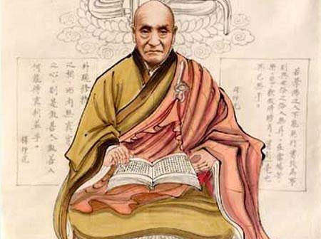 印光大师家庭教育文钞(48集全) 印光大师家庭教育文钞(48集全)