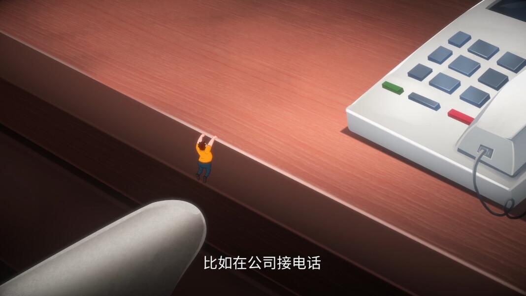 装在口袋里的爸爸(国产动画片 蓝光)百度网盘保存 装在口袋里的爸爸(国产动画片 蓝光)百度网盘保存