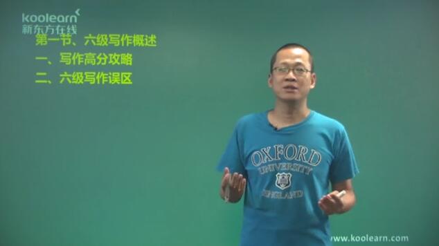 �¶�������ǿ���γ̣���Ƶ+���壩�ٶ����̱���