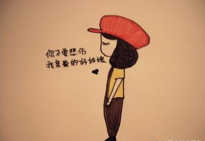 ����ֻ��ҹ���