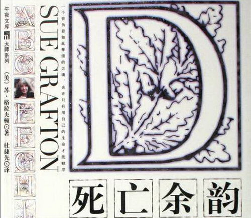 D����������