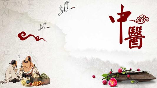 ��ҽ�������� �ɶ���ҽҩ��ѧ.����ƽ��ȫ79���������棩