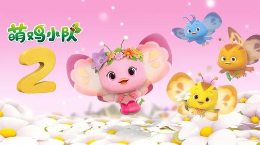 �ȼ�С�ӵڶ�������棨����mp4��Ƶ���ٶ����̱���