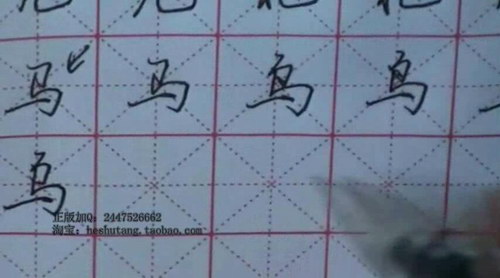 Ӳ��������Ƶ �ٶ����̱���