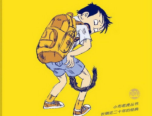 װ�ڿڴ���İְְ��̰�-�һ���ʮ����