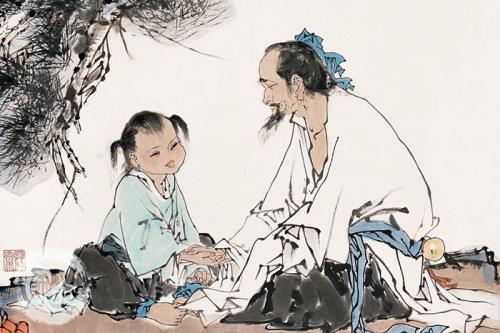 阴阳一调百病消 罗大伦 阴阳一调百病消 罗大伦