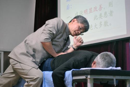 原始点手法教学 2013版 原始点手法教学 2013版