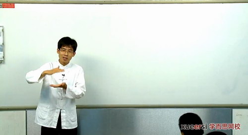 高一语文目标211(2012暑期实录)(学而思31讲)百度网盘 高一语文目标211(2012暑期实录)(学而思31讲)百度网盘