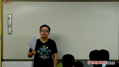 �߶���ѧ��������ƻ��ࣨ2013����ʵ¼ѧ��˼30��֣�𣩰ٶ����̱���