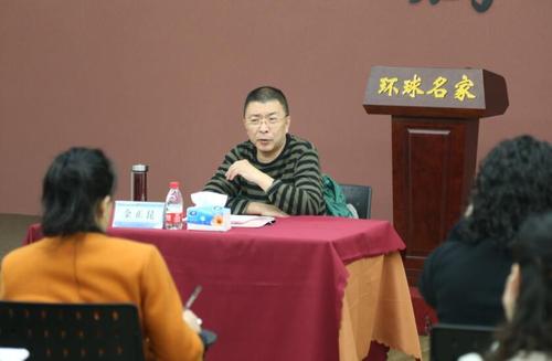 金正昆讲礼仪 金正昆讲礼仪