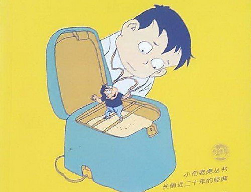 װ�ڿڴ���İְְ��̰�-������