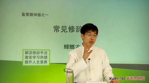 ����������֮һ���޴��ַ���ѧ��˼3�����ٶ����̱���