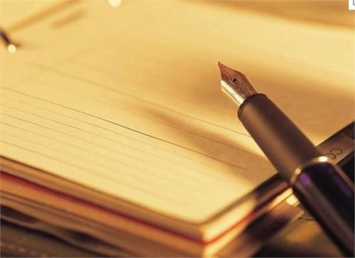 叶开的深夜书桌:写作!天天向上! 叶开的深夜书桌:写作!天天向上!