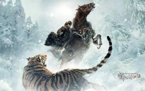 杨子荣(主讲:张望朝) 杨子荣(主讲:张望朝)