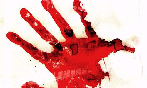 ԭ��������֮Ѫ���ջ�