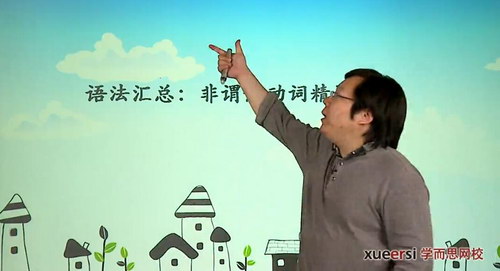 ����Ӣ�������չ�ࣨ���ڣ���ѧ��˼10�����ٶ����̱���