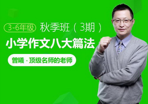 ����ϵ��-���İ˴�ƪ��������