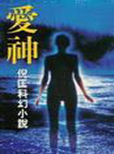 ԭ��������֮����