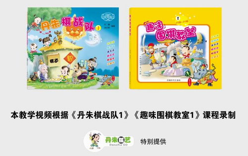 ȤζΧ����� �쵤Χ�壨������Ƶ���ٶ����̱���