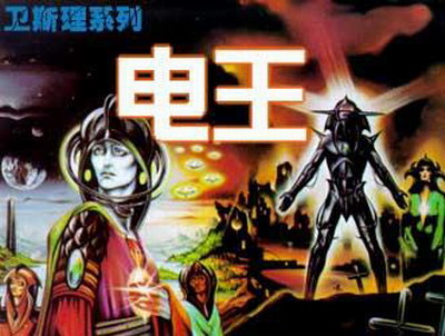 ��˹��ϵ��֮������������������