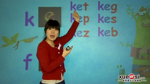 剑桥少儿英语自然拼音教程(学而思1-3级mp4视频+doc)百度网盘保存 剑桥少儿英语自然拼音教程(学而思1-3级mp4视频+doc)百度网盘保存