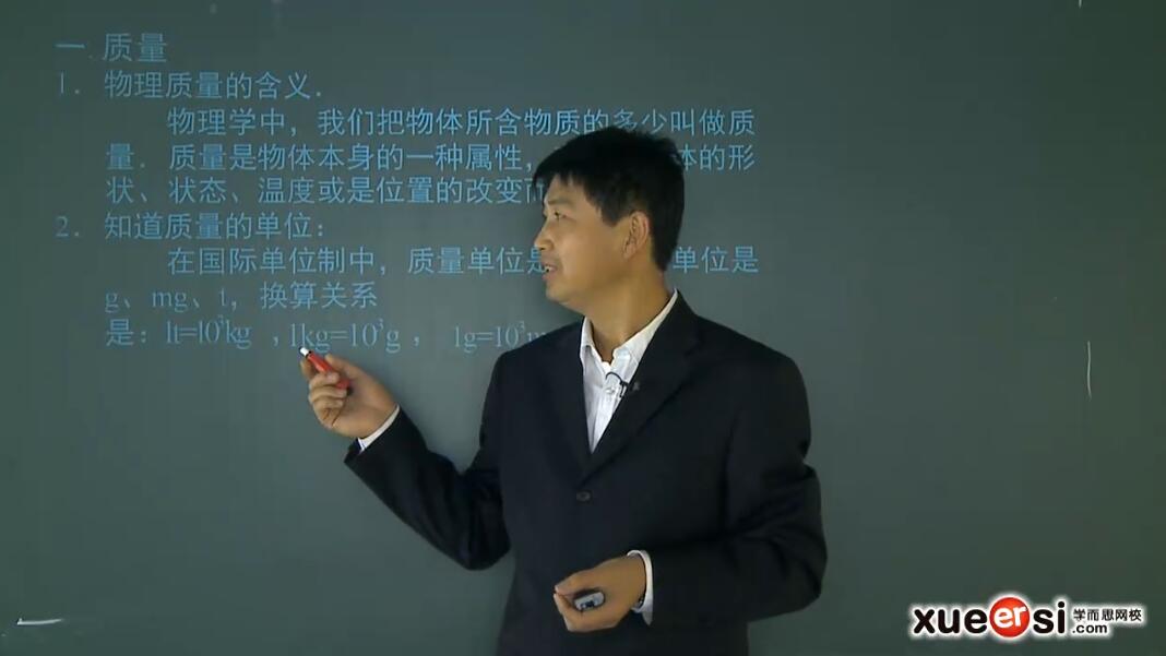 2011�п�������һ�ָ�ϰ ��ѧ��Ƶ���㾫����ȫ��ƪ11�����ٶ����̱���