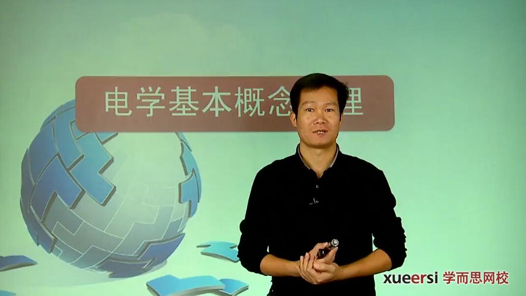 2014���п�һ�����ָ�ϰ����������(�Ŵ��깲28��)�ٶ�����