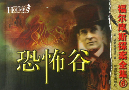 ����Ħ˹̽����7�¡��ֲ��ȡ�����40