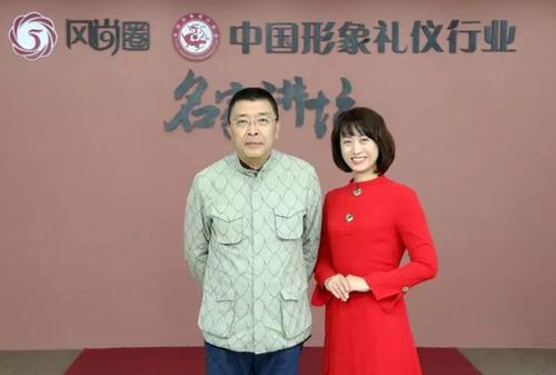 金正昆讲礼仪(视频)百度网盘 金正昆讲礼仪(视频)百度网盘