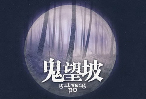 �̾��޷�֮�����£�ȫ19����(������������)