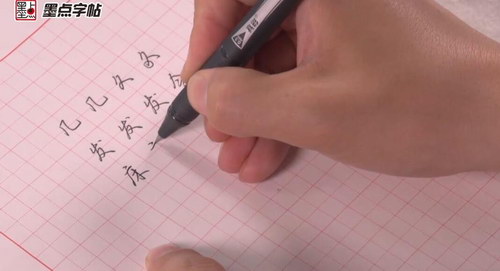 ������Ӳ���п�����( ��105����8�����壩�ٶ�����