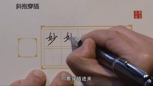 ������Ӳ���п�����(149�� ����)�ٶ����̱���