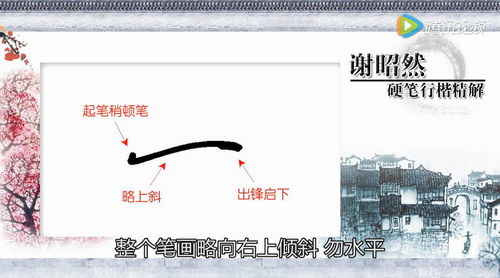 л��ȻӲ���п���������(41������)�ٶ����̱���