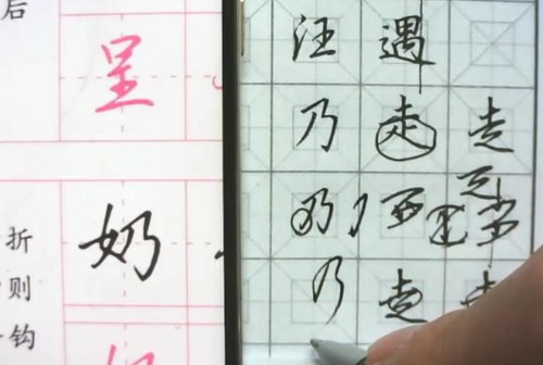 ֣����Ӳ���п��γ̣����μ�7�� ���壩���ײ��й��ˮӡ���ٶ����̱���