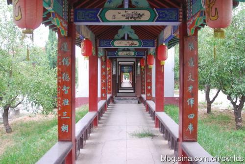 楹联的故事(主讲:孙丹林) 楹联的故事(主讲:孙丹林)