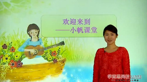 8��ʱ���Ƽ������Ķ���Ƶ���� ѧ��˼����(������Ƶ)�ٶ����̱���