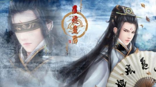 异世邪君 异世邪君