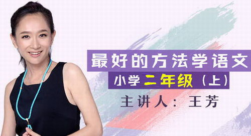 �����������²������꼶�ϣ�ͬ�ٷ�������ᣩ