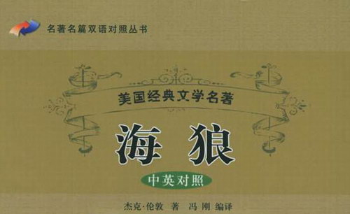 ����������ǣ�Ӣ�������飩