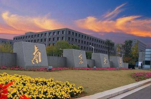 2018��ټҽ�̳���ǵĴ�ѧ�ڶ���